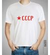 Koszulka męska Koszulka CCCP